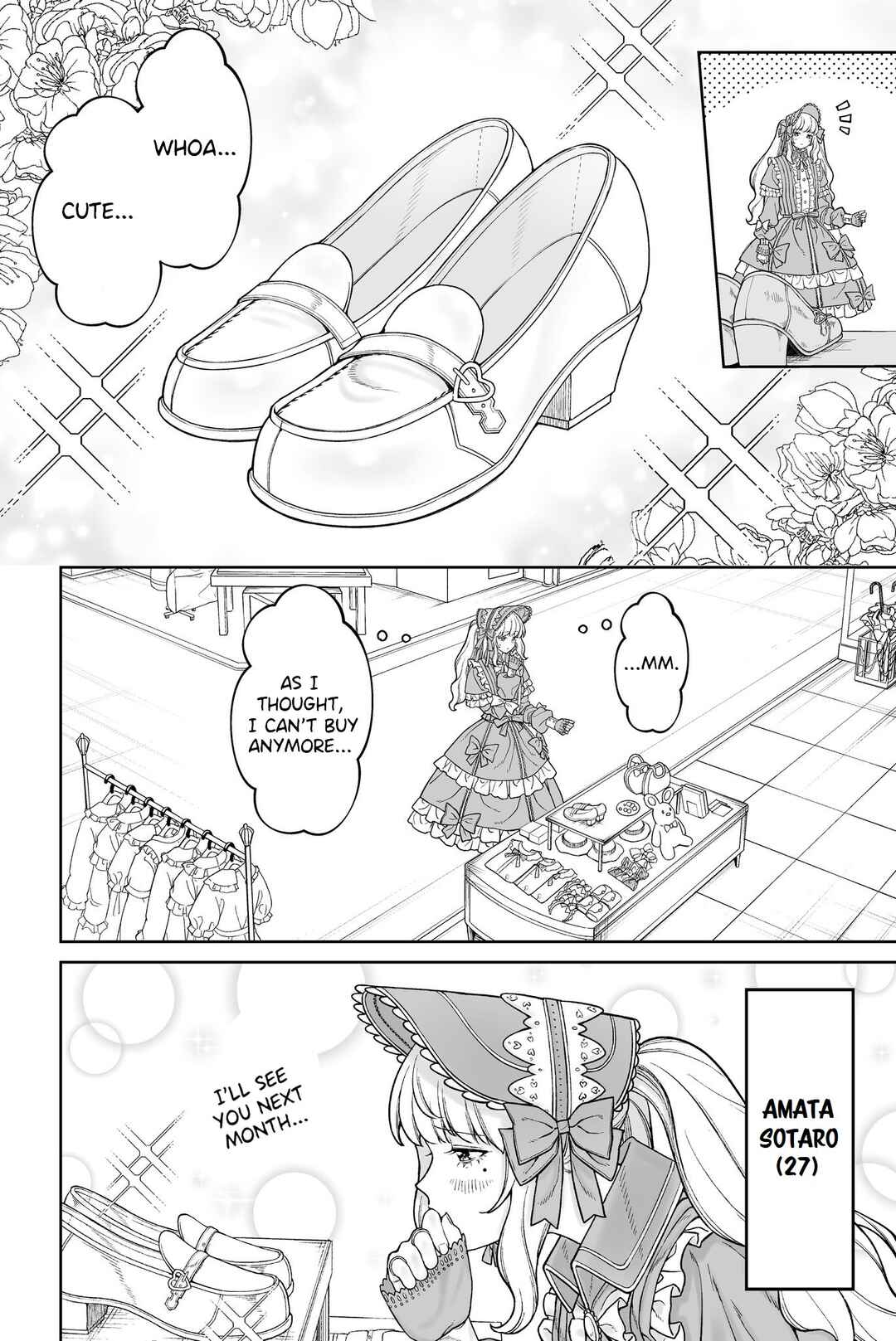 Kaisha to Shiseikatsu: On to Off Chapter 1 - Page 15