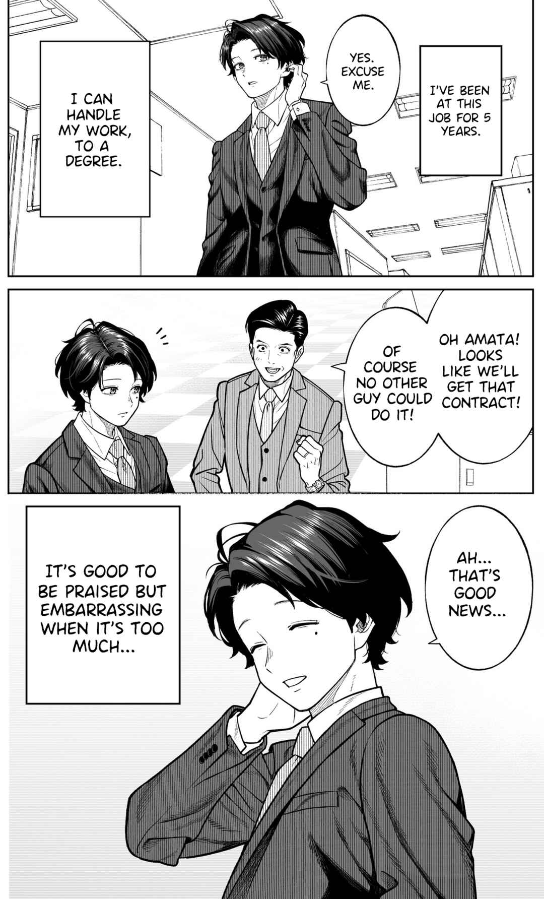 Kaisha to Shiseikatsu: On to Off Chapter 1 - Page 4