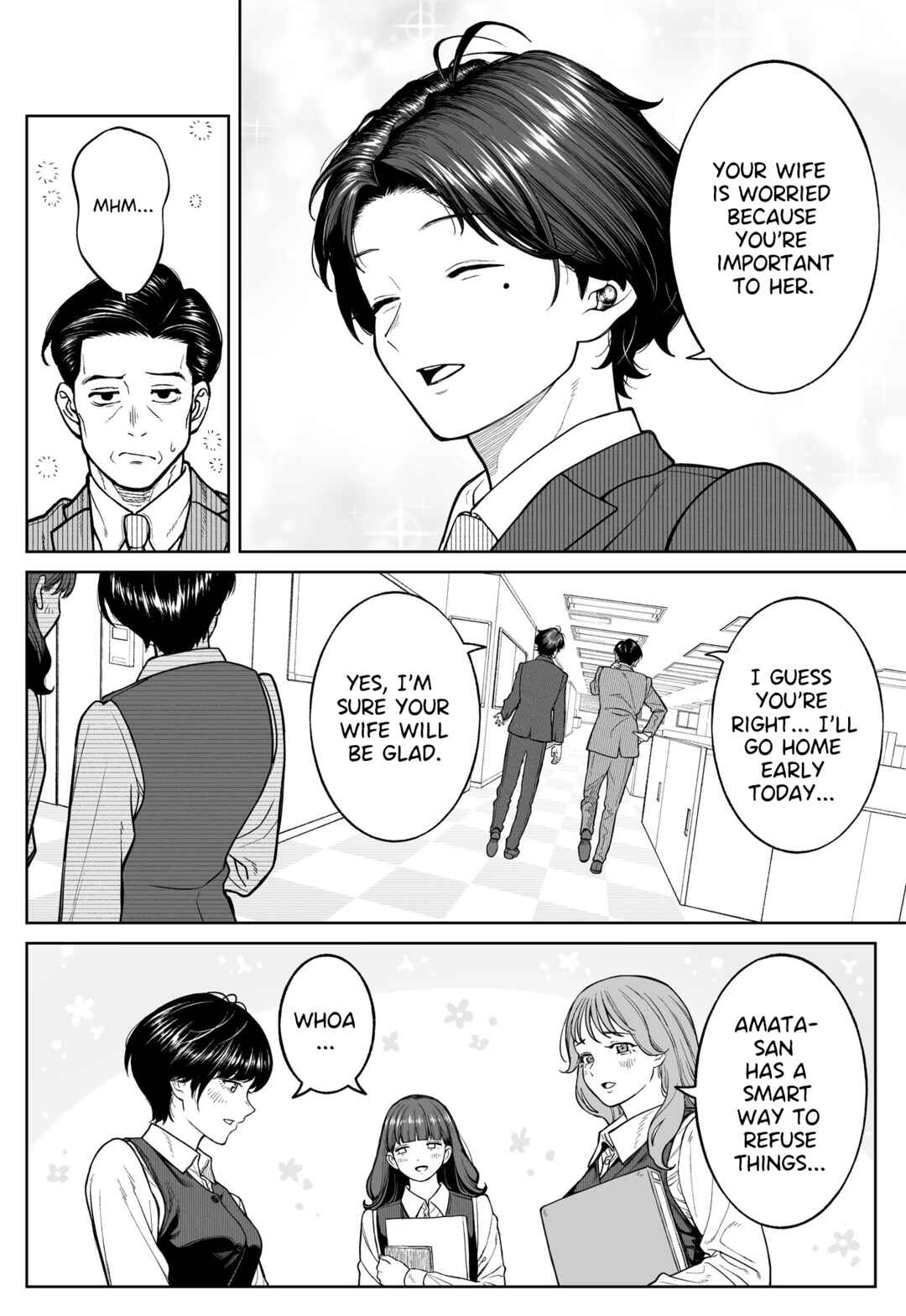 Kaisha to Shiseikatsu: On to Off Chapter 1 - Page 7