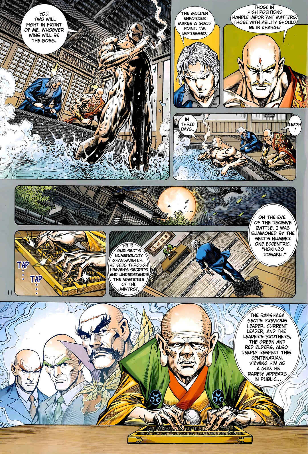 Jīn Zhù Lóng Hǔ Mén Chapter 29 - Page 11