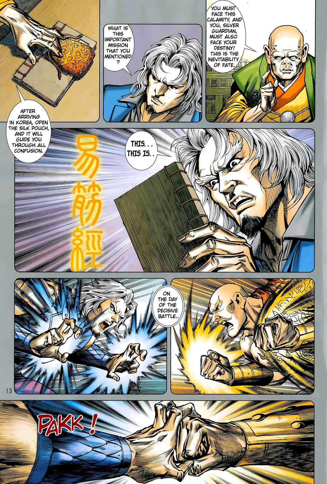 Jīn Zhù Lóng Hǔ Mén Chapter 29 - Page 13