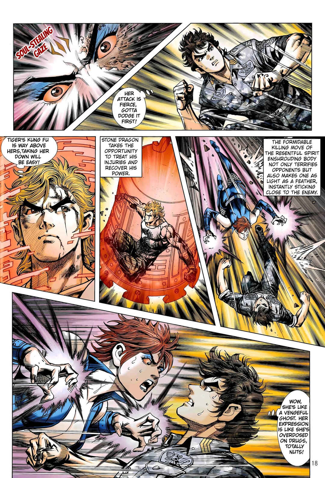 Jīn Zhù Lóng Hǔ Mén Chapter 29 - Page 18