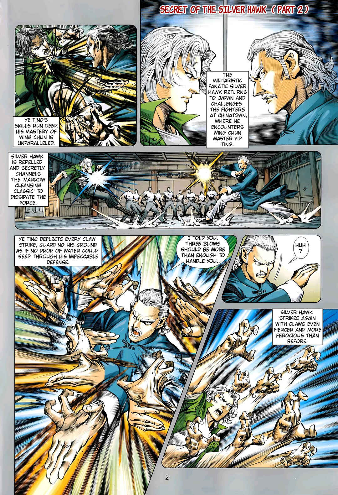 Jīn Zhù Lóng Hǔ Mén Chapter 29 - Page 2