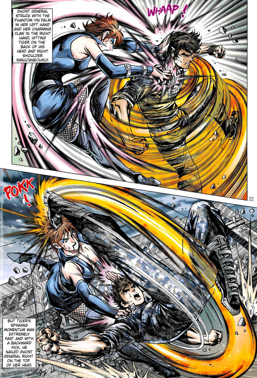 Jīn Zhù Lóng Hǔ Mén Chapter 29 - Page 22