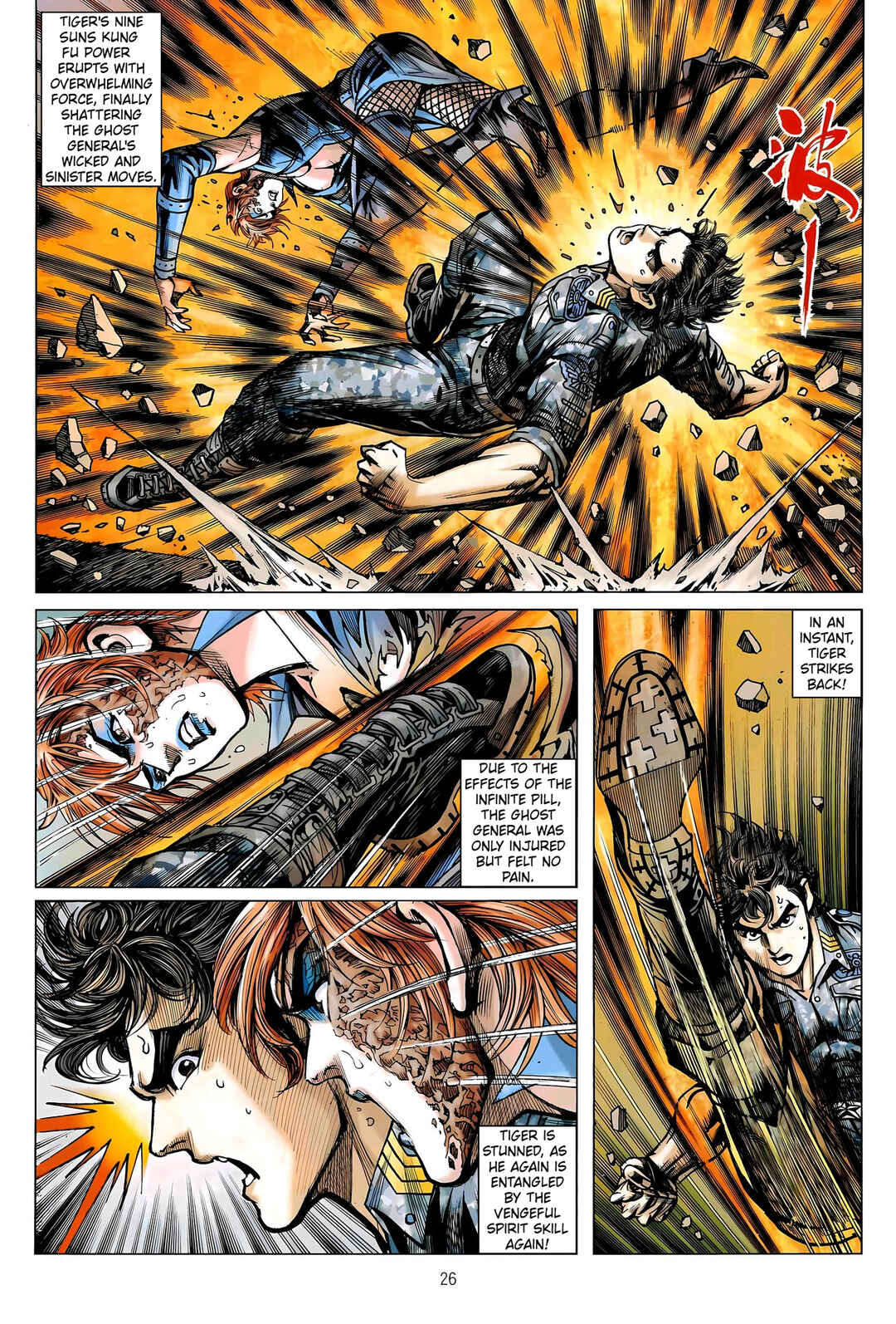 Jīn Zhù Lóng Hǔ Mén Chapter 29 - Page 26
