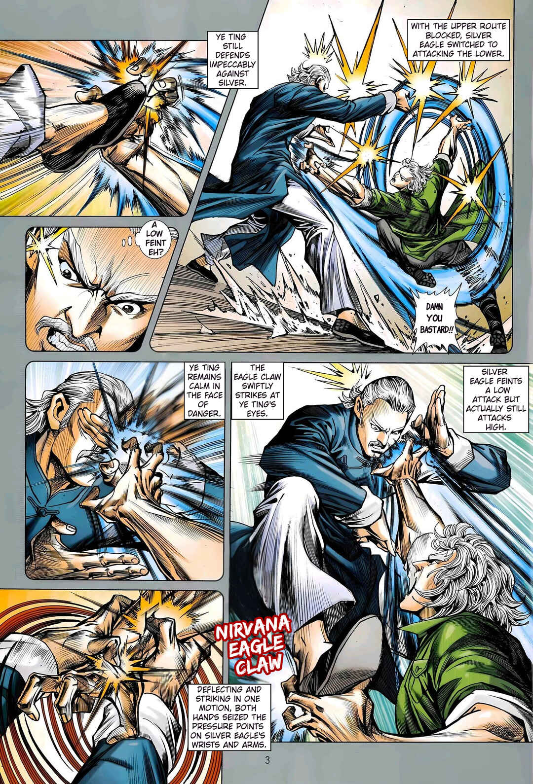 Jīn Zhù Lóng Hǔ Mén Chapter 29 - Page 3