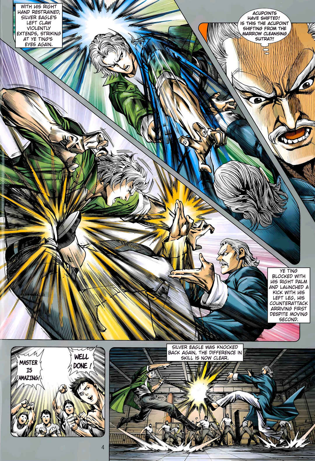 Jīn Zhù Lóng Hǔ Mén Chapter 29 - Page 4