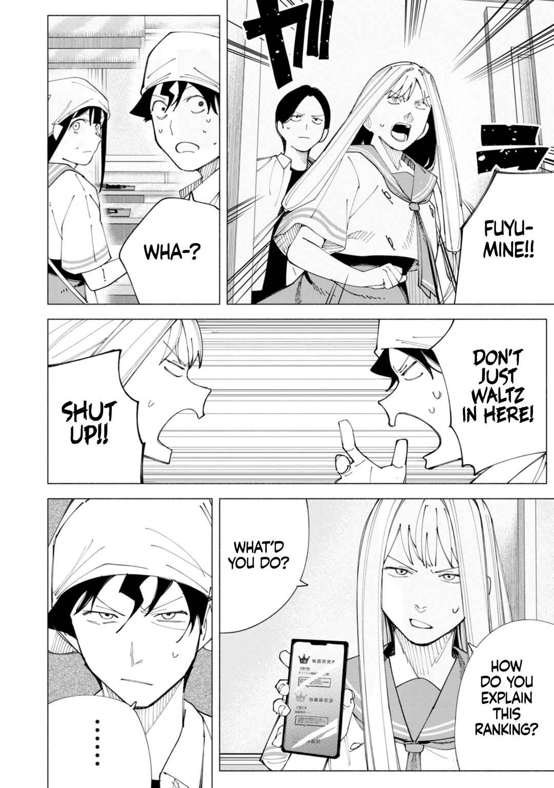 R15+ ja Dame desu ka? Chapter 55 - Page 3