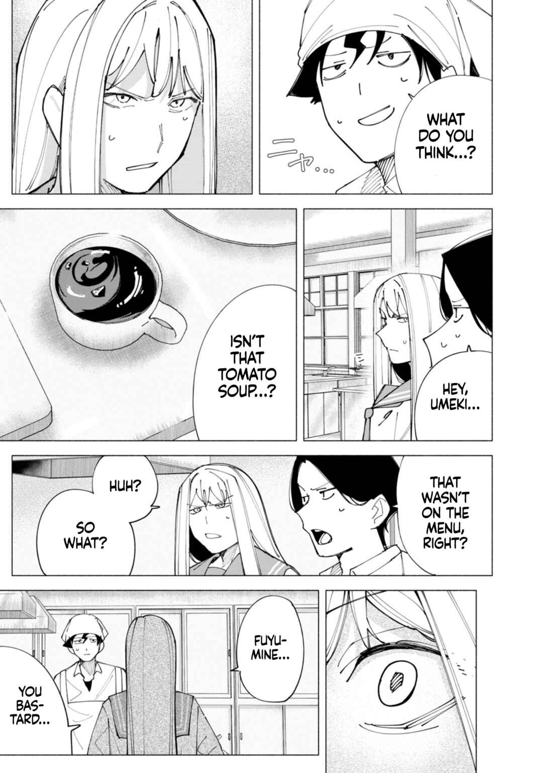 R15+ ja Dame desu ka? Chapter 55 - Page 4