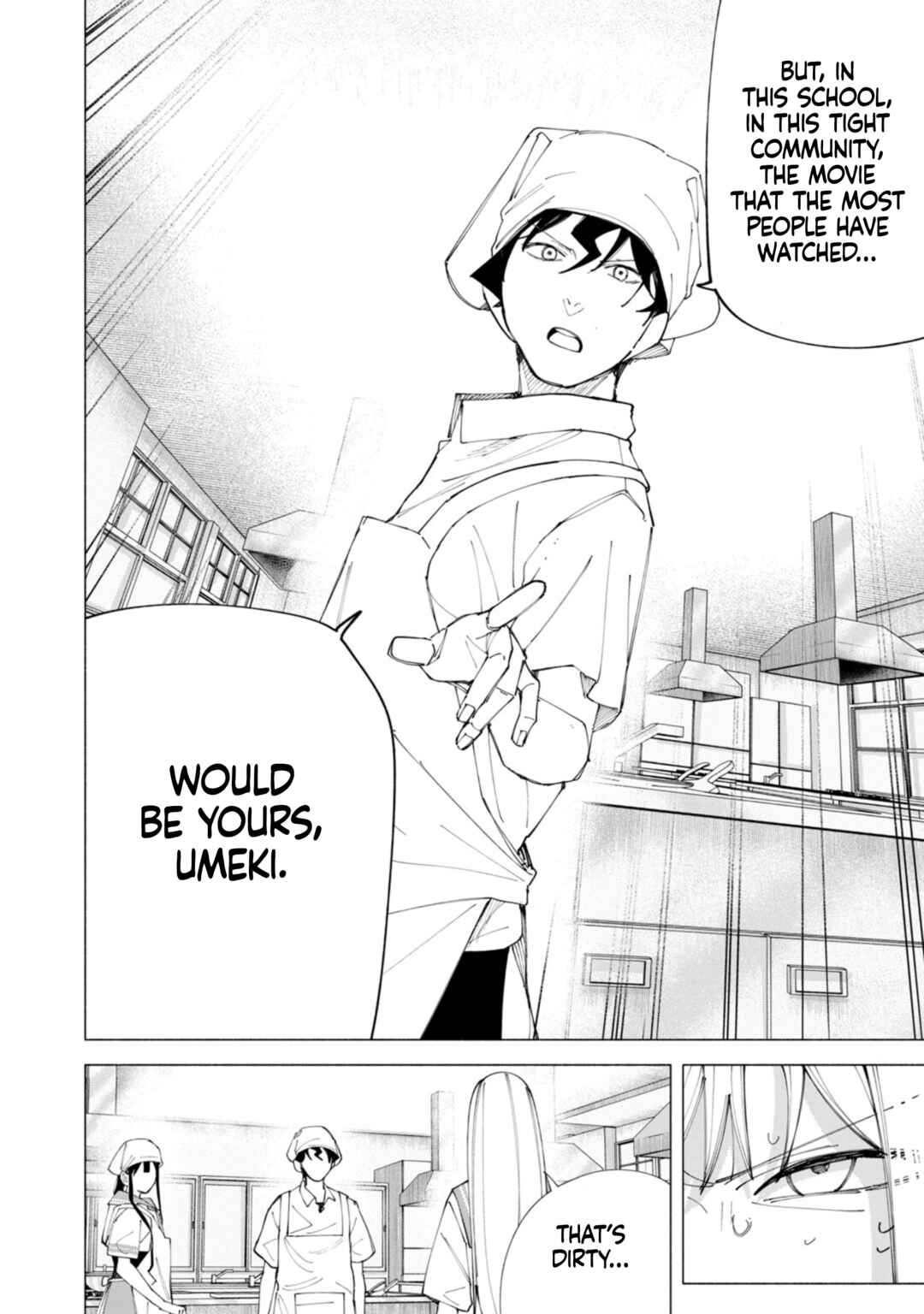 R15+ ja Dame desu ka? Chapter 55 - Page 7