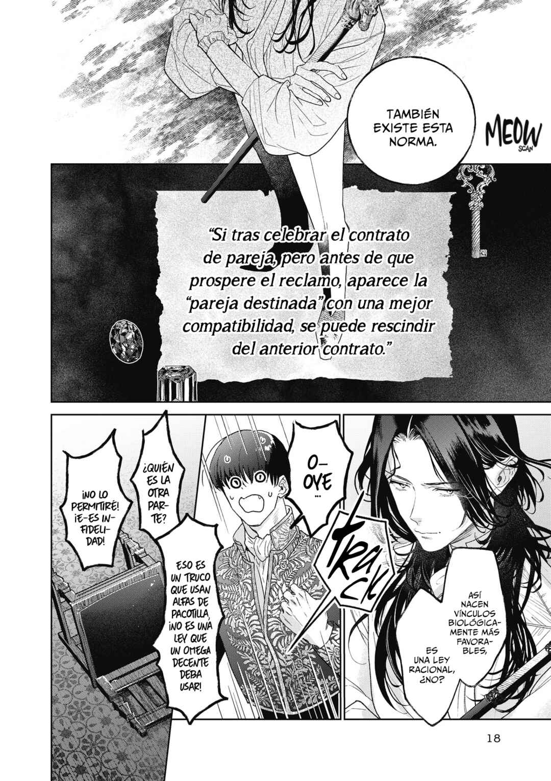Kuro Kawa to Akunin Chapter 1 - Page 18