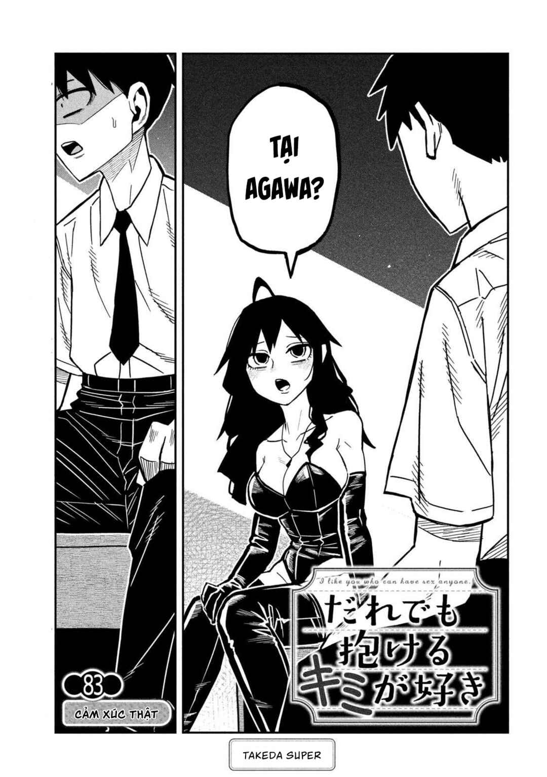 Daredemo Dakeru Kimi ga Suki Chapter 83 - Page 1