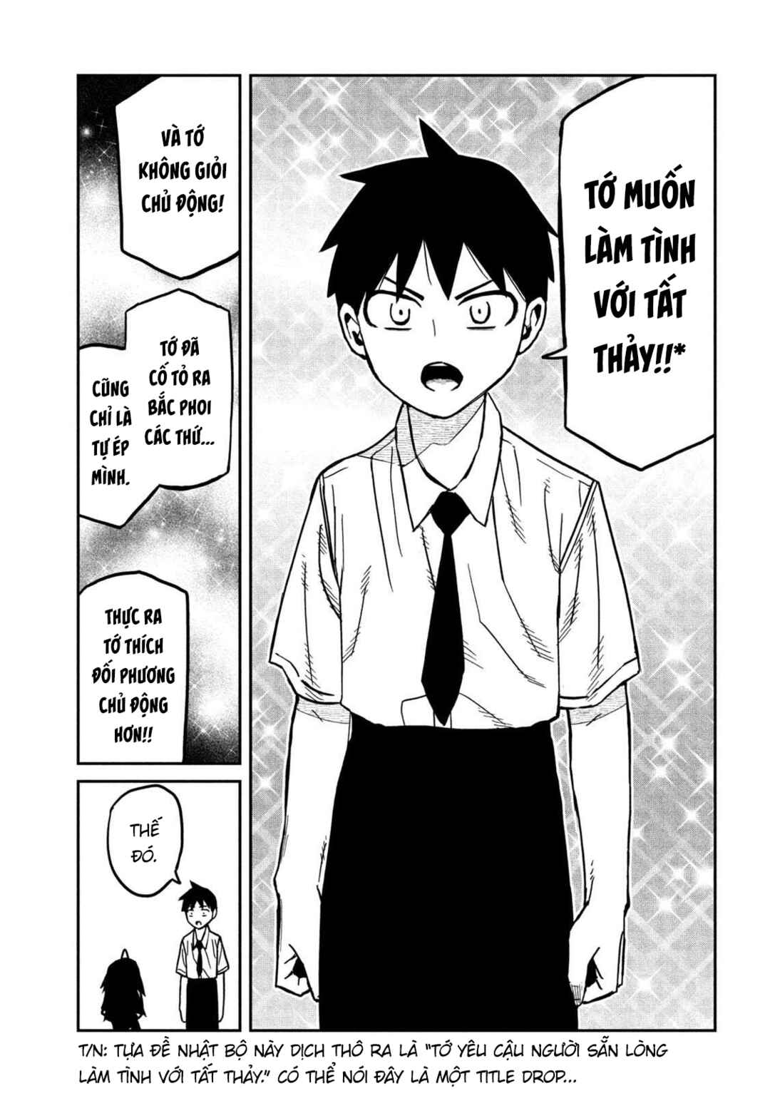 Daredemo Dakeru Kimi ga Suki Chapter 83 - Page 11