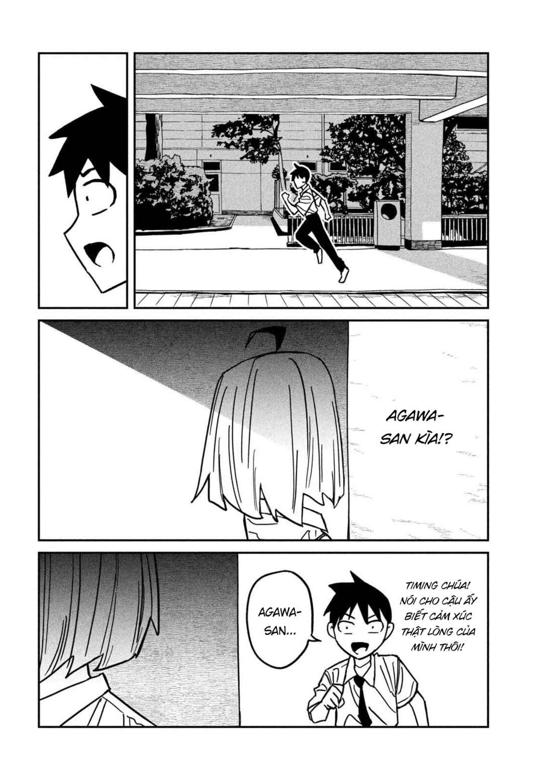 Daredemo Dakeru Kimi ga Suki Chapter 83 - Page 14