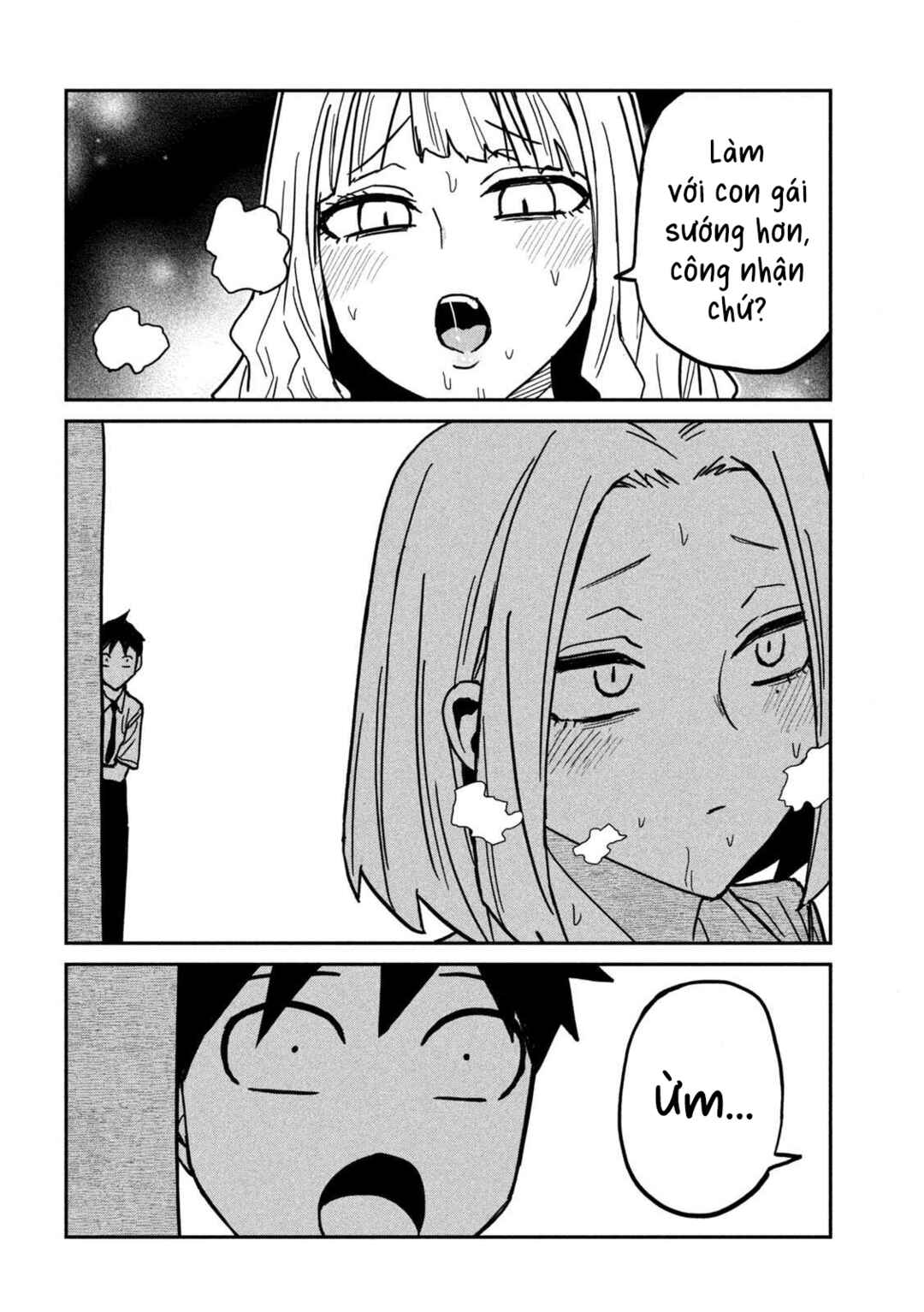 Daredemo Dakeru Kimi ga Suki Chapter 83 - Page 16
