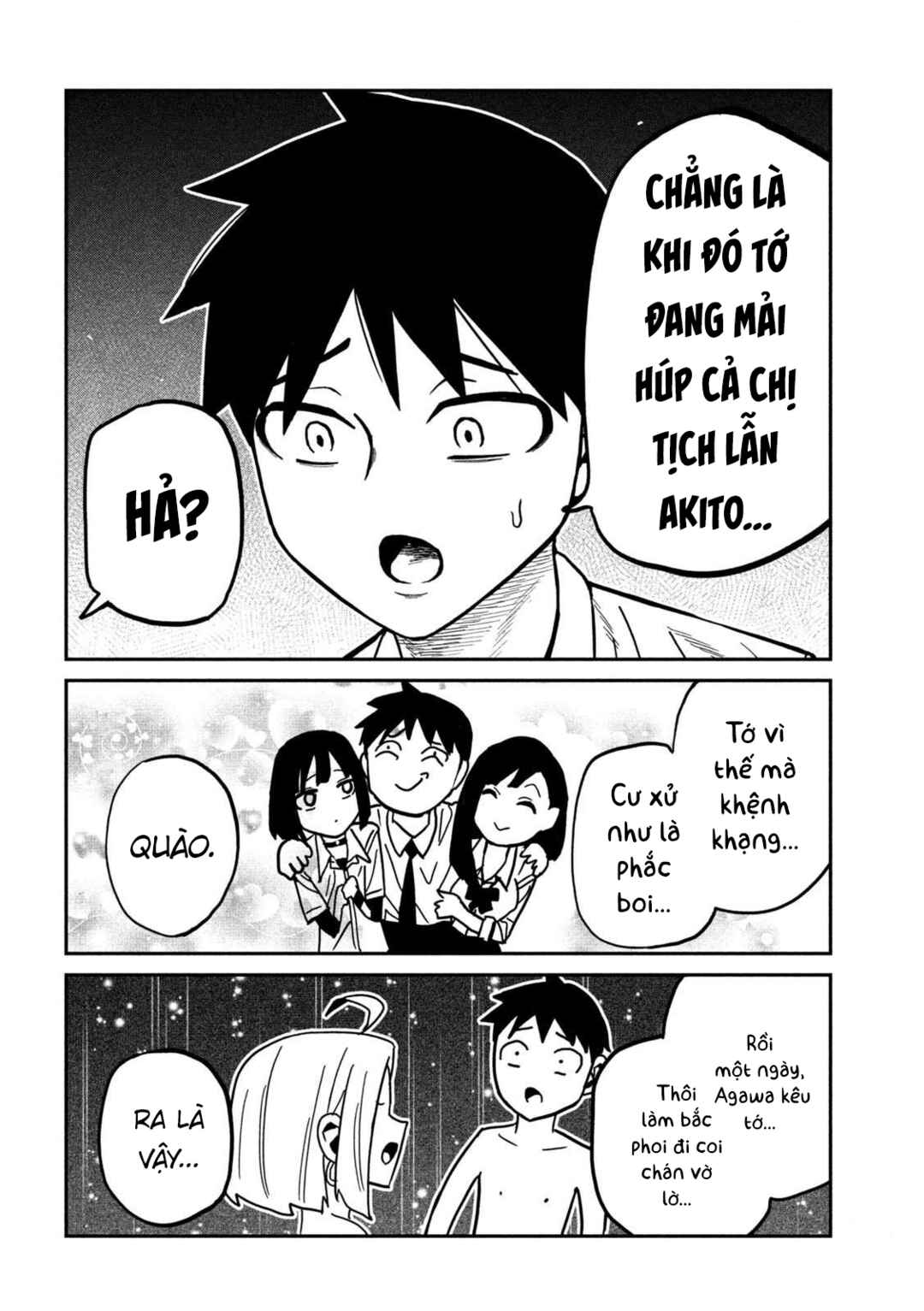 Daredemo Dakeru Kimi ga Suki Chapter 83 - Page 4