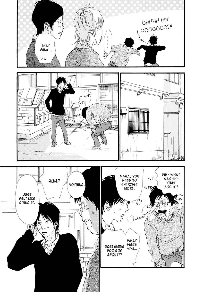 Itoshi no Niina Chapter 12 - Page 12