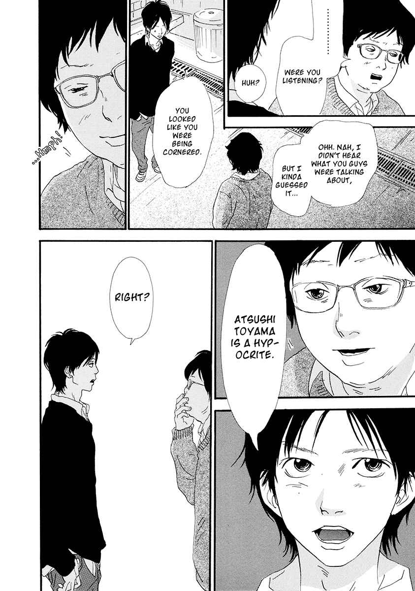 Itoshi no Niina Chapter 12 - Page 13