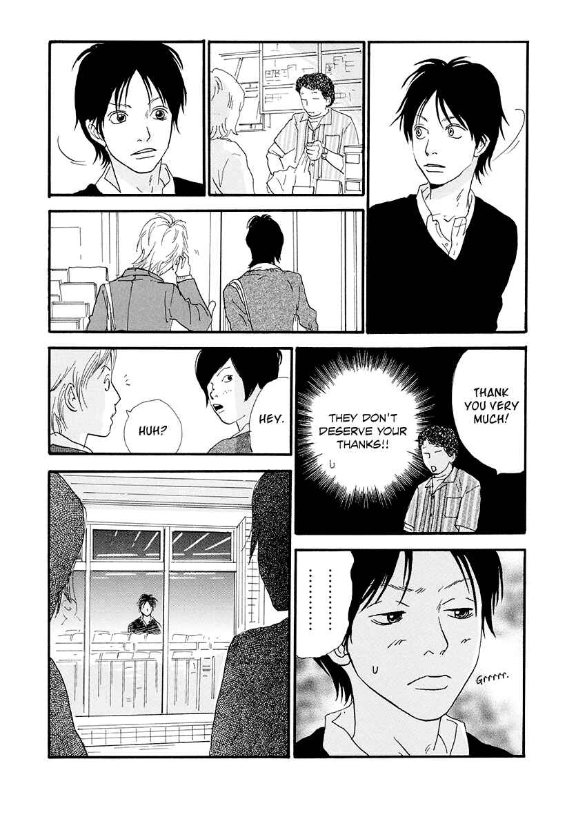 Itoshi no Niina Chapter 12 - Page 20