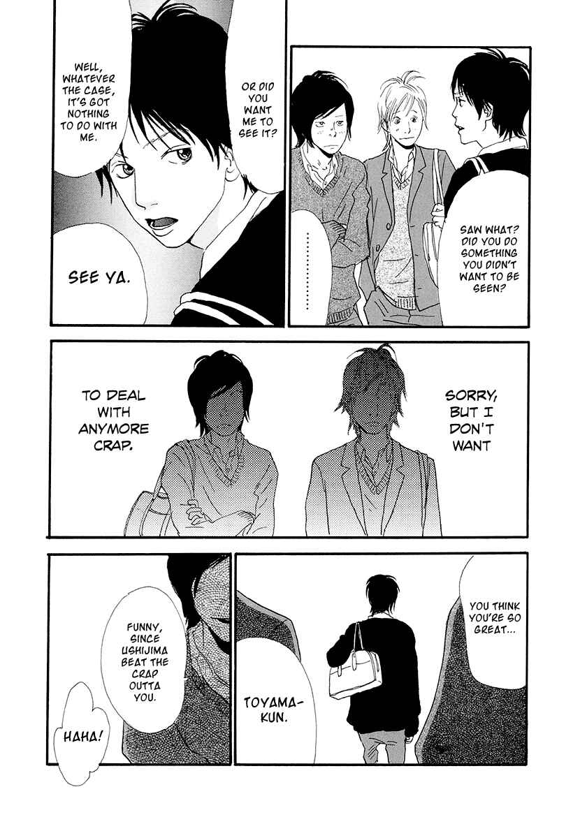 Itoshi no Niina Chapter 12 - Page 22