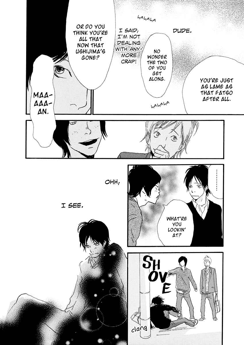 Itoshi no Niina Chapter 12 - Page 23
