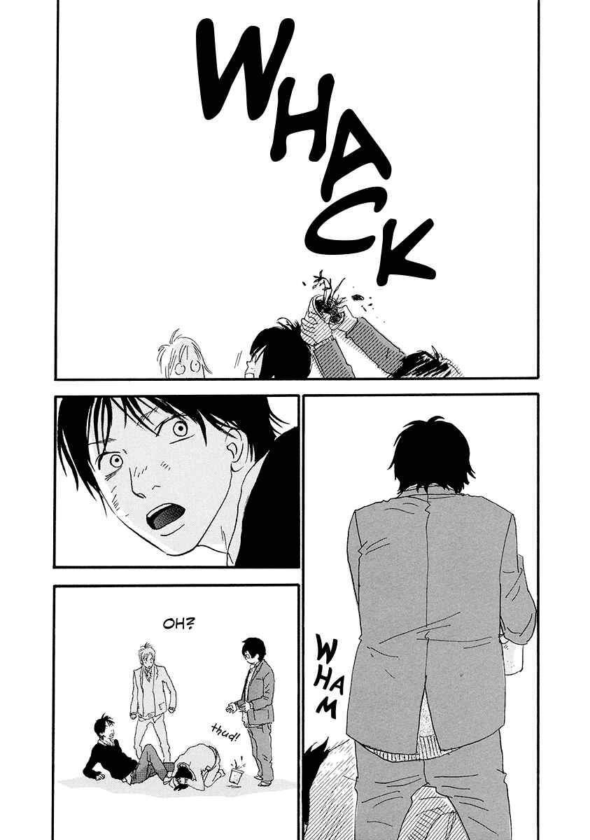 Itoshi no Niina Chapter 12 - Page 25