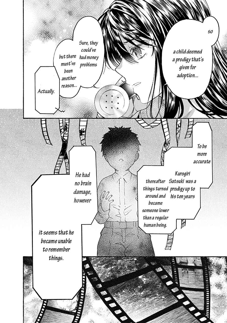 Kara no Kyoukai: The Garden of Sinners Chapter 70 - Page 14