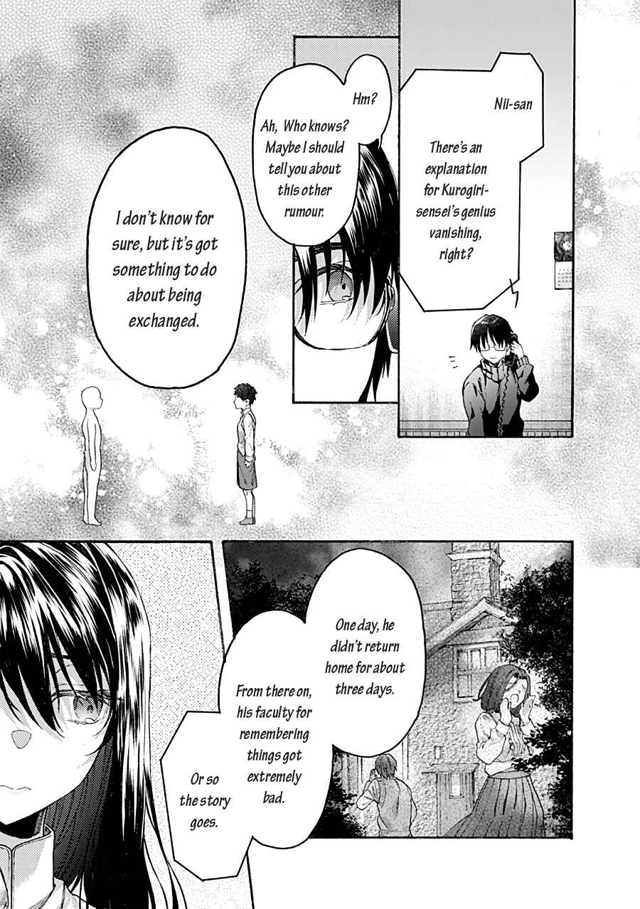 Kara no Kyoukai: The Garden of Sinners Chapter 70 - Page 21