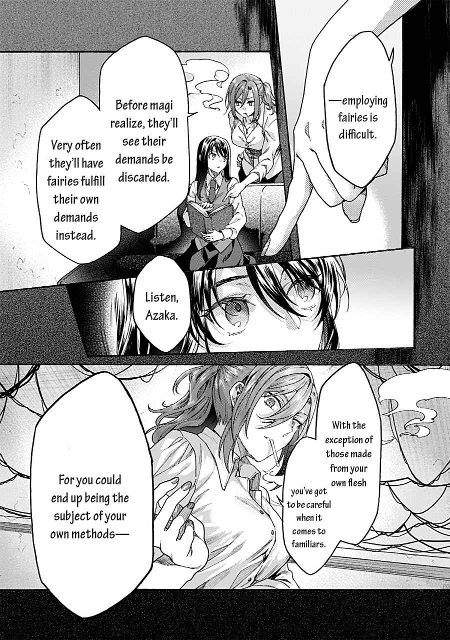 Kara no Kyoukai: The Garden of Sinners Chapter 70 - Page 23