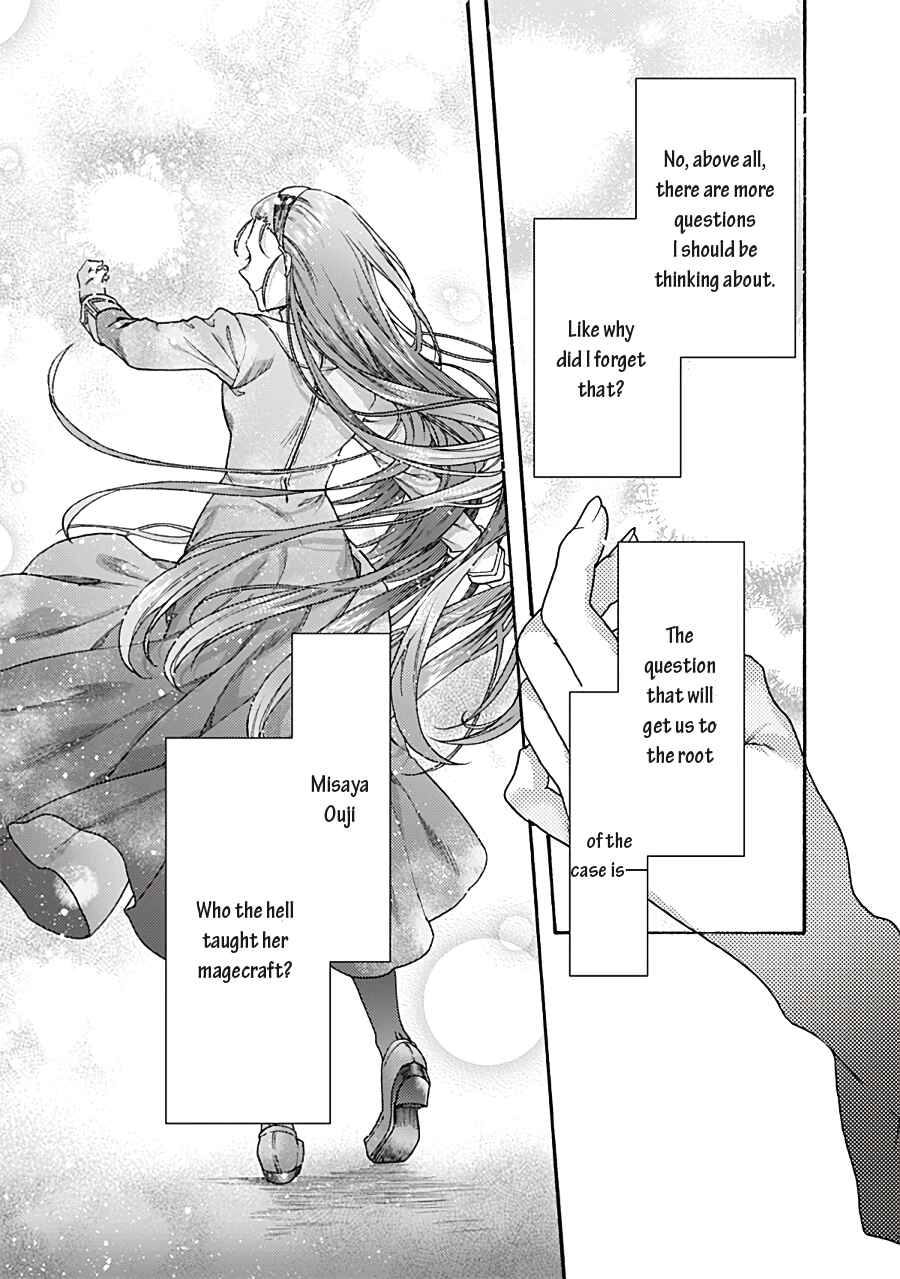 Kara no Kyoukai: The Garden of Sinners Chapter 70 - Page 25