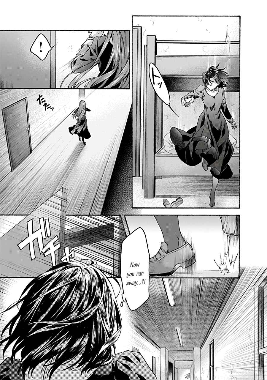 Kara no Kyoukai: The Garden of Sinners Chapter 70 - Page 5