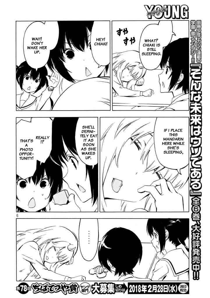 Minami-ke Chapter 330 - Page 6