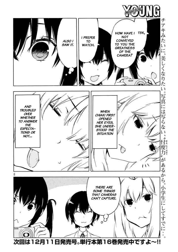 Minami-ke Chapter 330 - Page 8