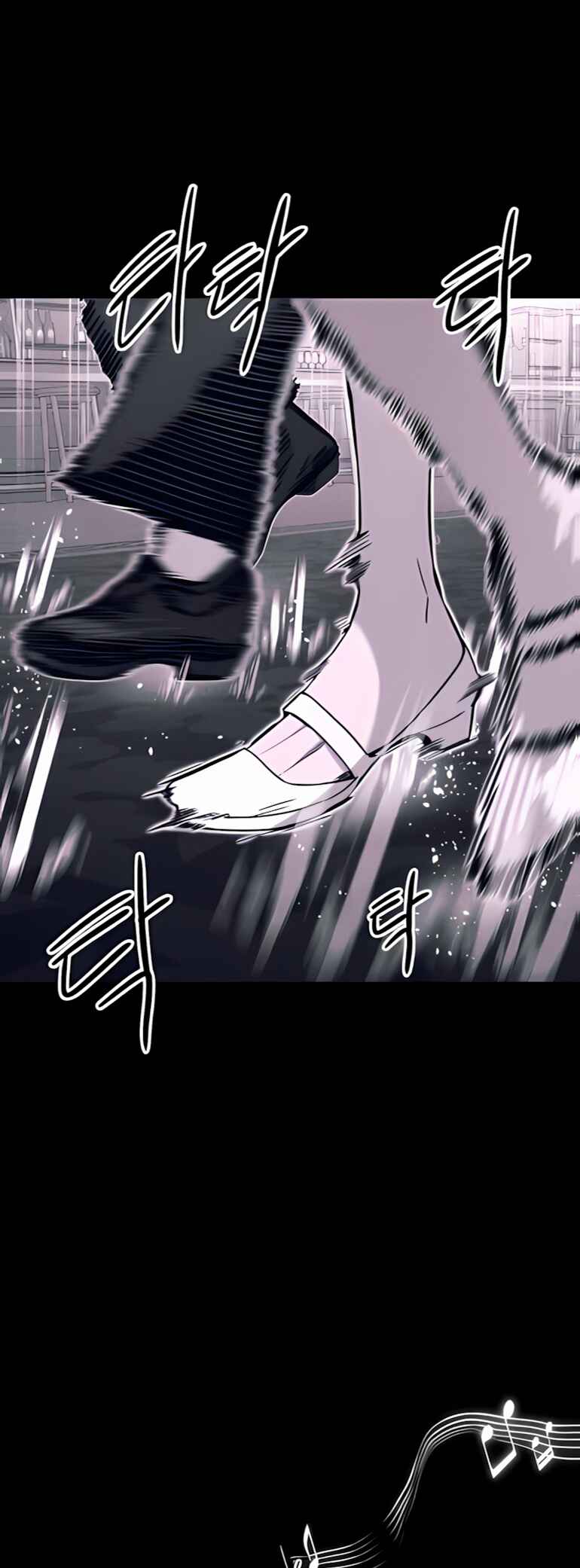 Nae Choeae neun Makcha reul Tanda Chapter 39 - Page 1