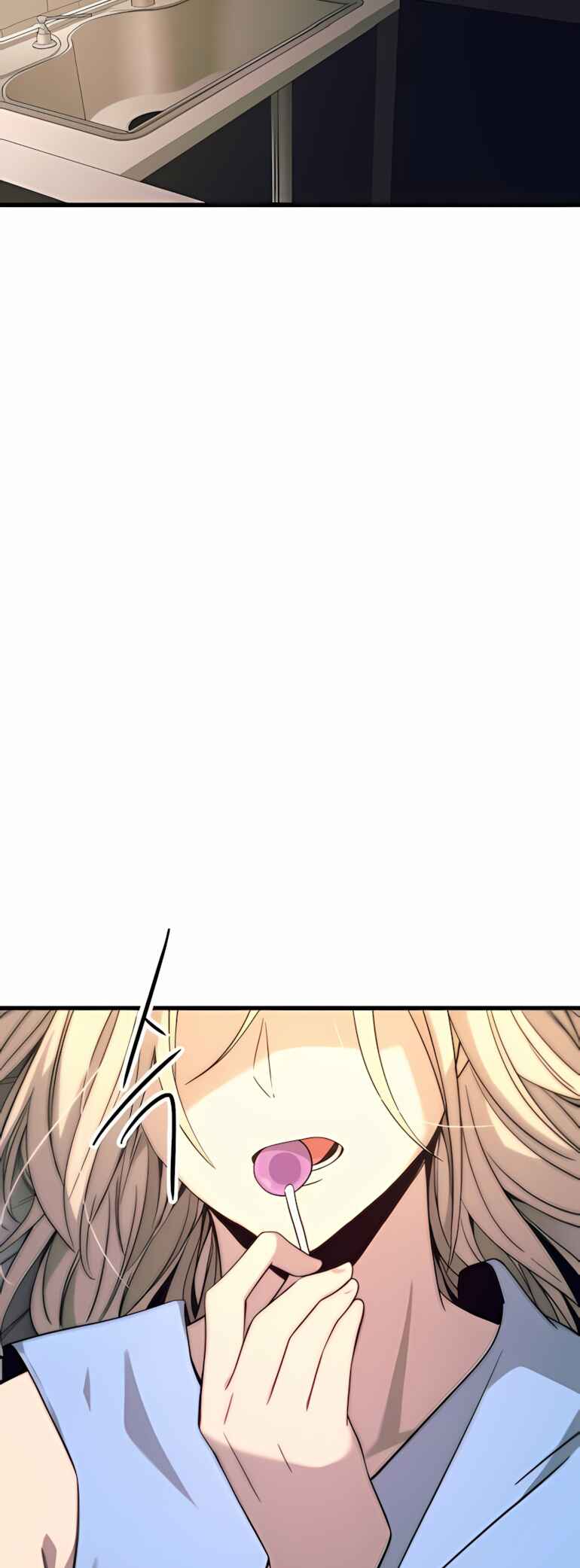 Nae Choeae neun Makcha reul Tanda Chapter 39 - Page 103