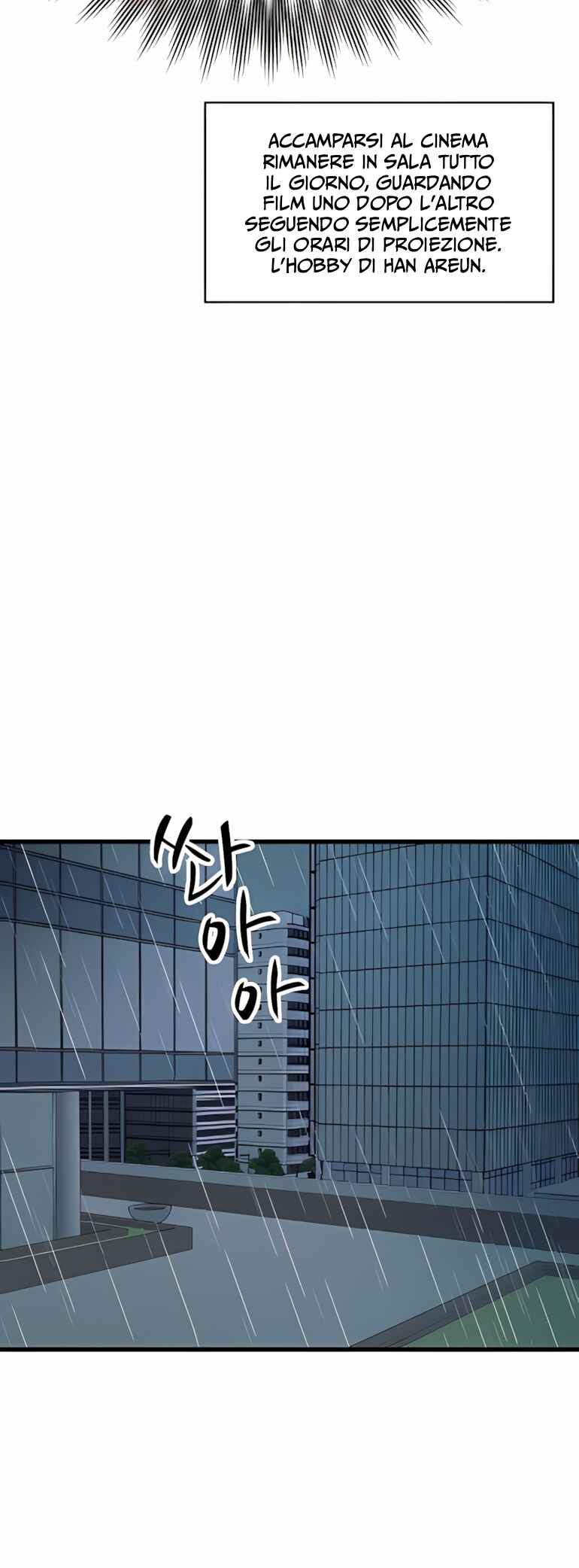 Nae Choeae neun Makcha reul Tanda Chapter 39 - Page 13