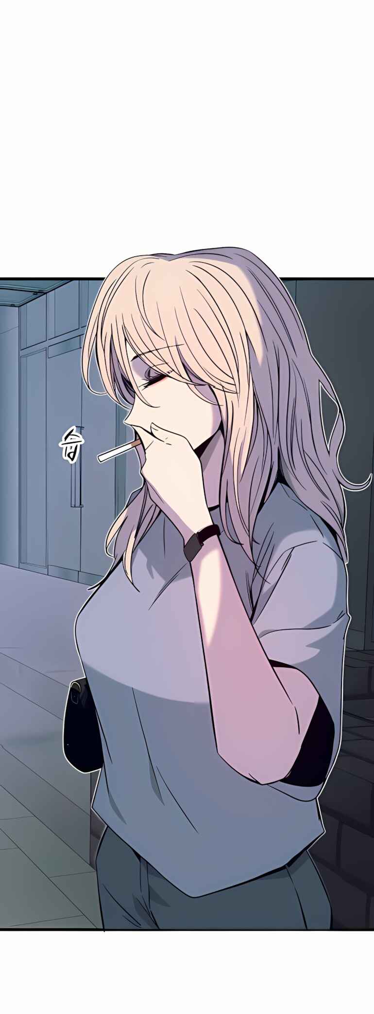 Nae Choeae neun Makcha reul Tanda Chapter 39 - Page 14