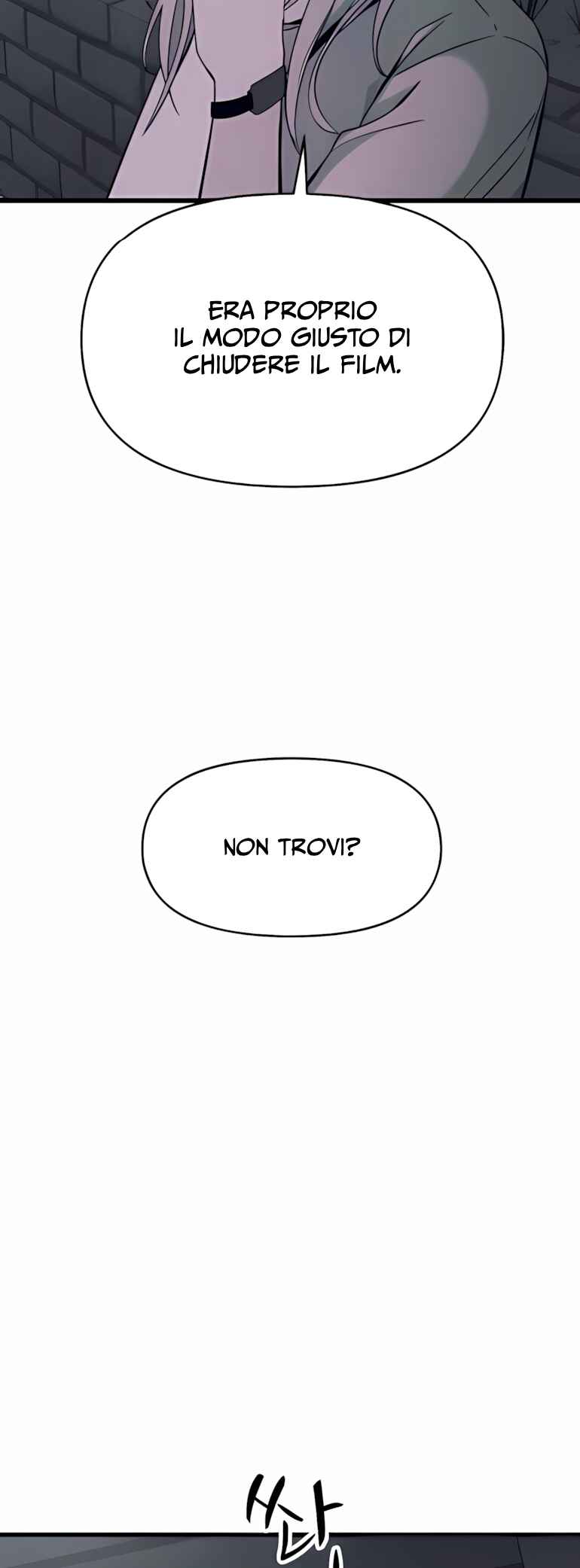 Nae Choeae neun Makcha reul Tanda Chapter 39 - Page 28