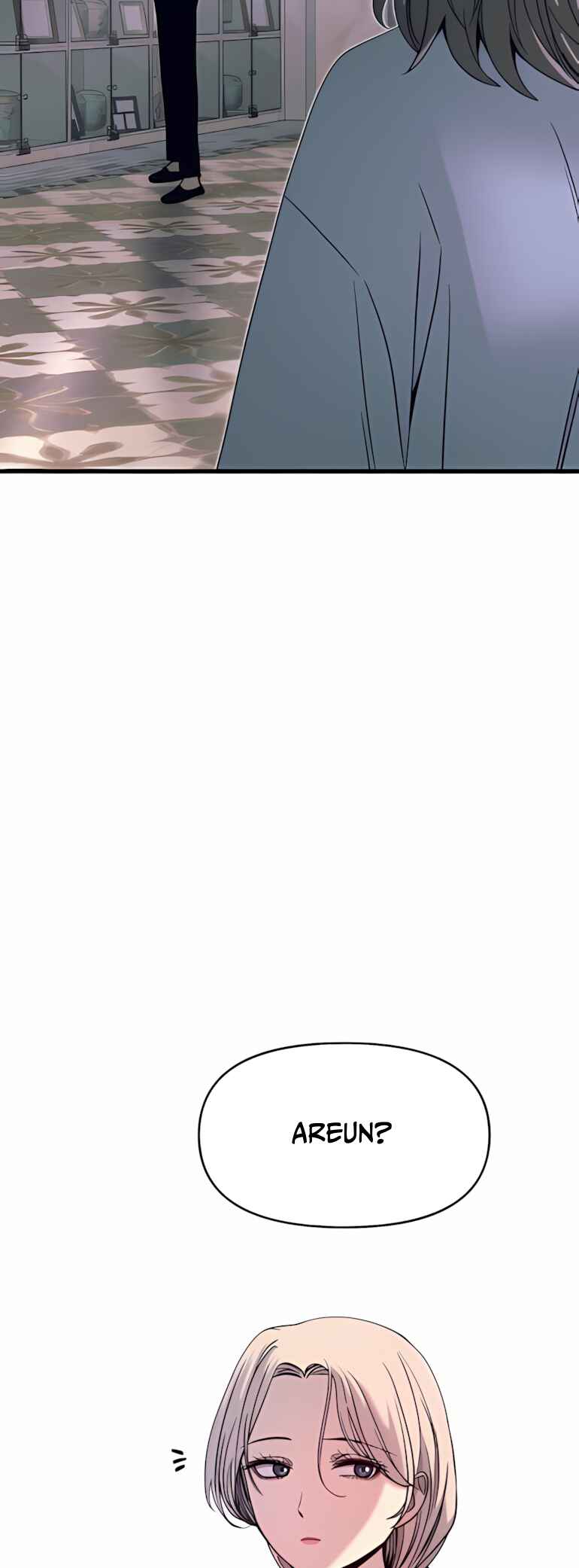 Nae Choeae neun Makcha reul Tanda Chapter 39 - Page 42