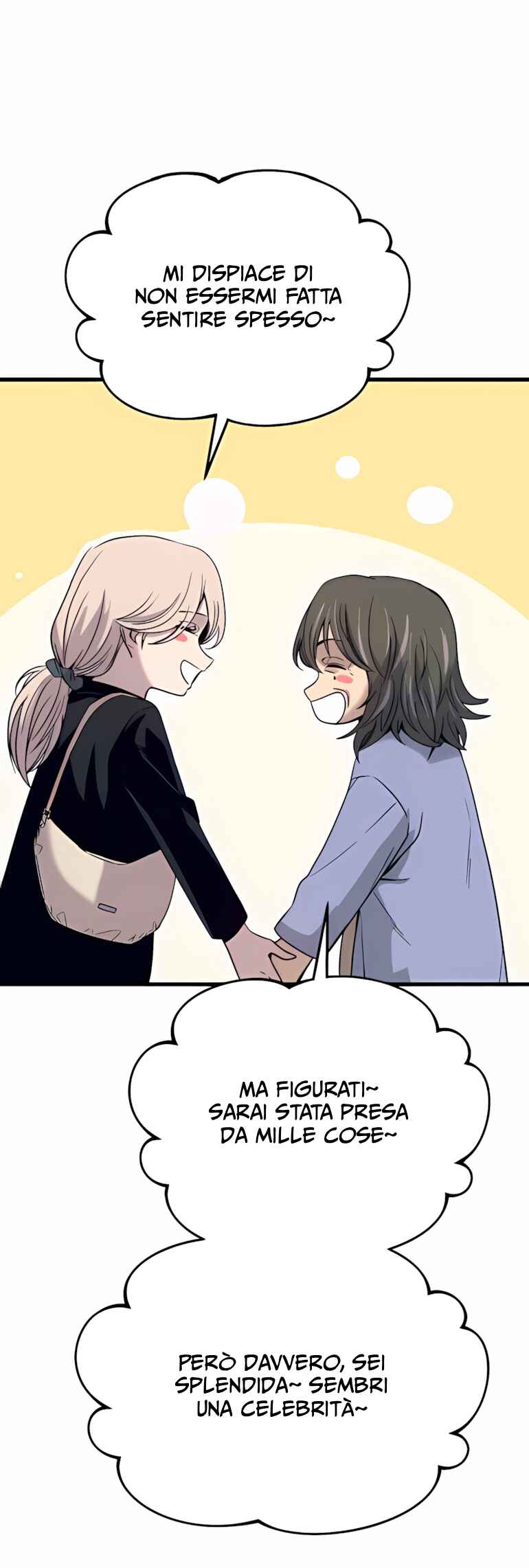 Nae Choeae neun Makcha reul Tanda Chapter 39 - Page 45