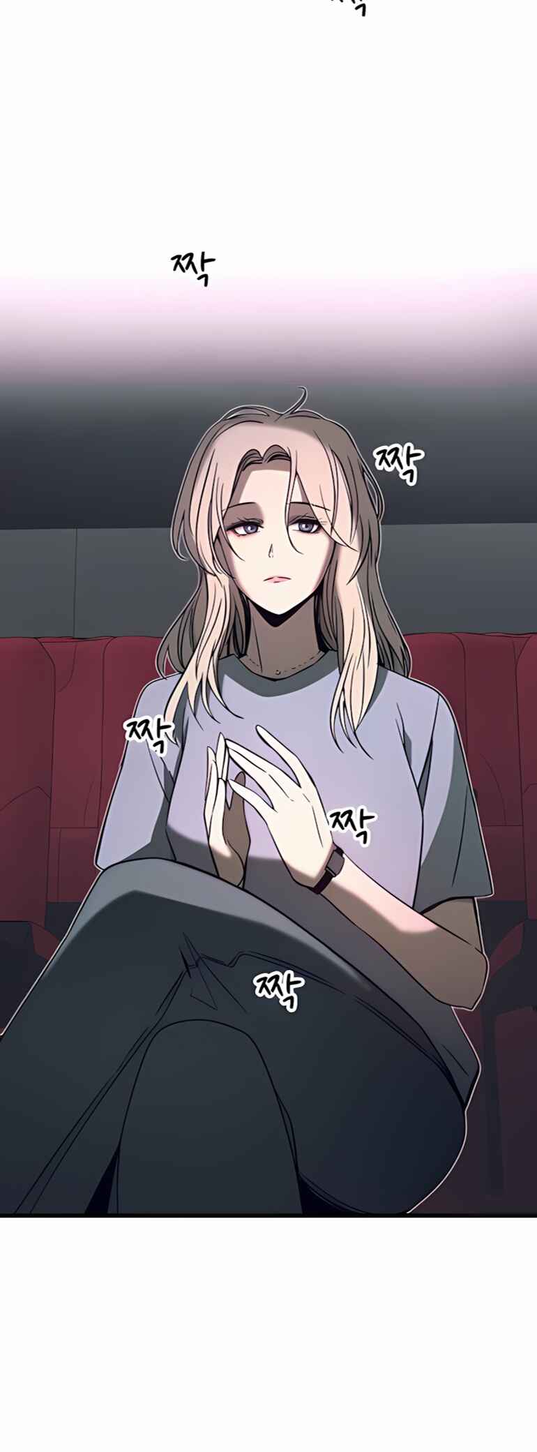 Nae Choeae neun Makcha reul Tanda Chapter 39 - Page 6
