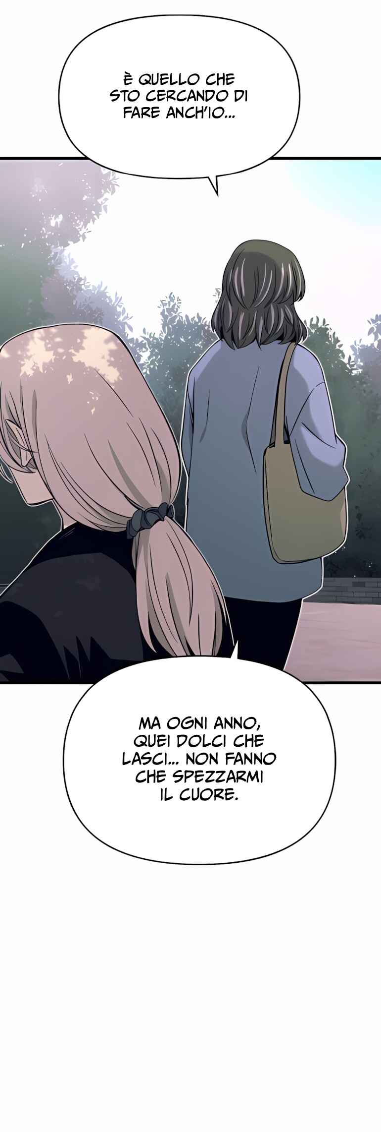 Nae Choeae neun Makcha reul Tanda Chapter 39 - Page 66