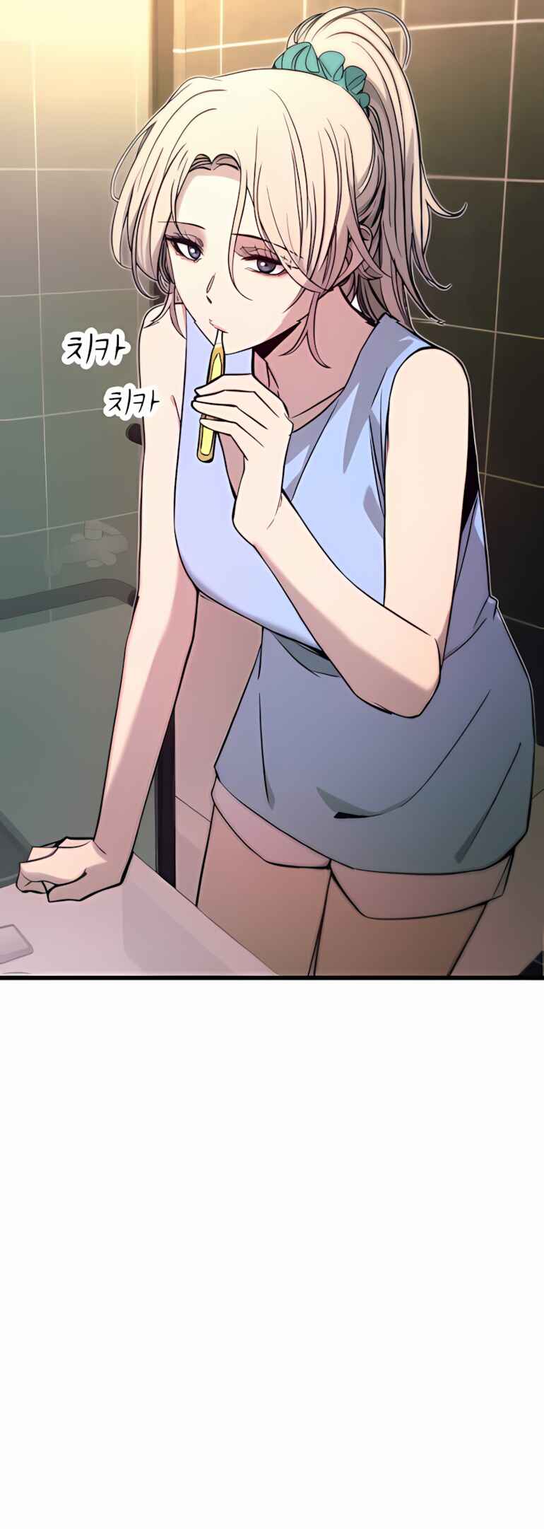 Nae Choeae neun Makcha reul Tanda Chapter 39 - Page 91