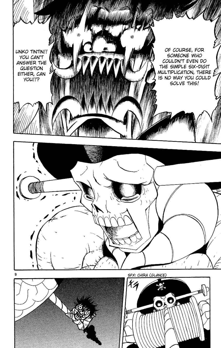 Zatch Bell!! Chapter 200 - Page 11