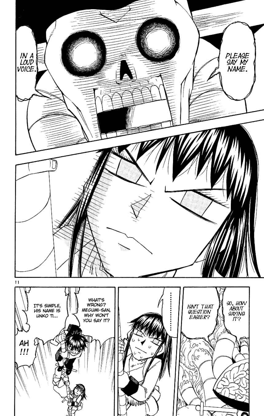 Zatch Bell!! Chapter 200 - Page 13