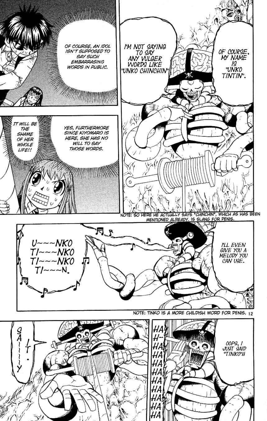 Zatch Bell!! Chapter 200 - Page 14