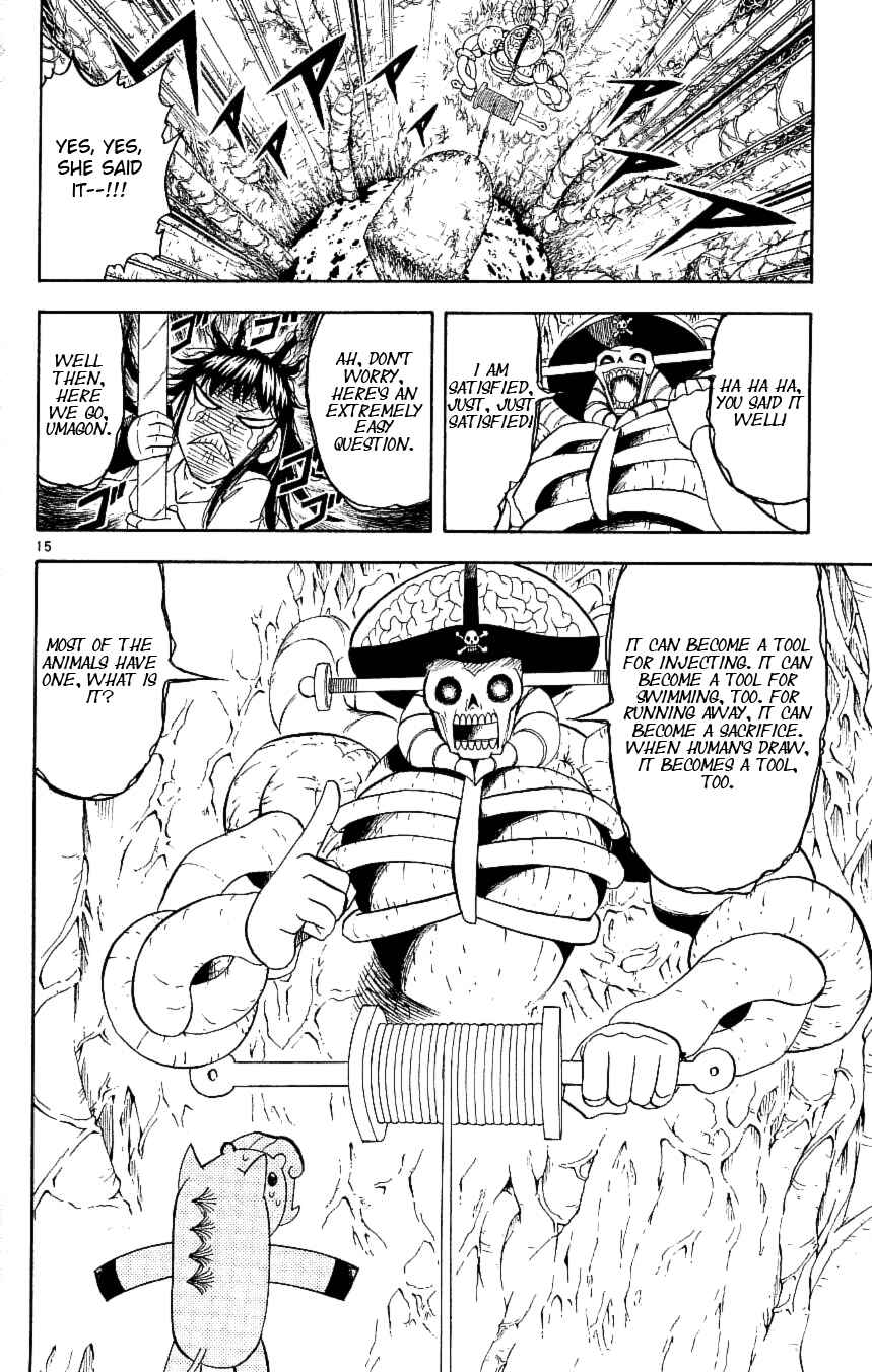 Zatch Bell!! Chapter 200 - Page 17