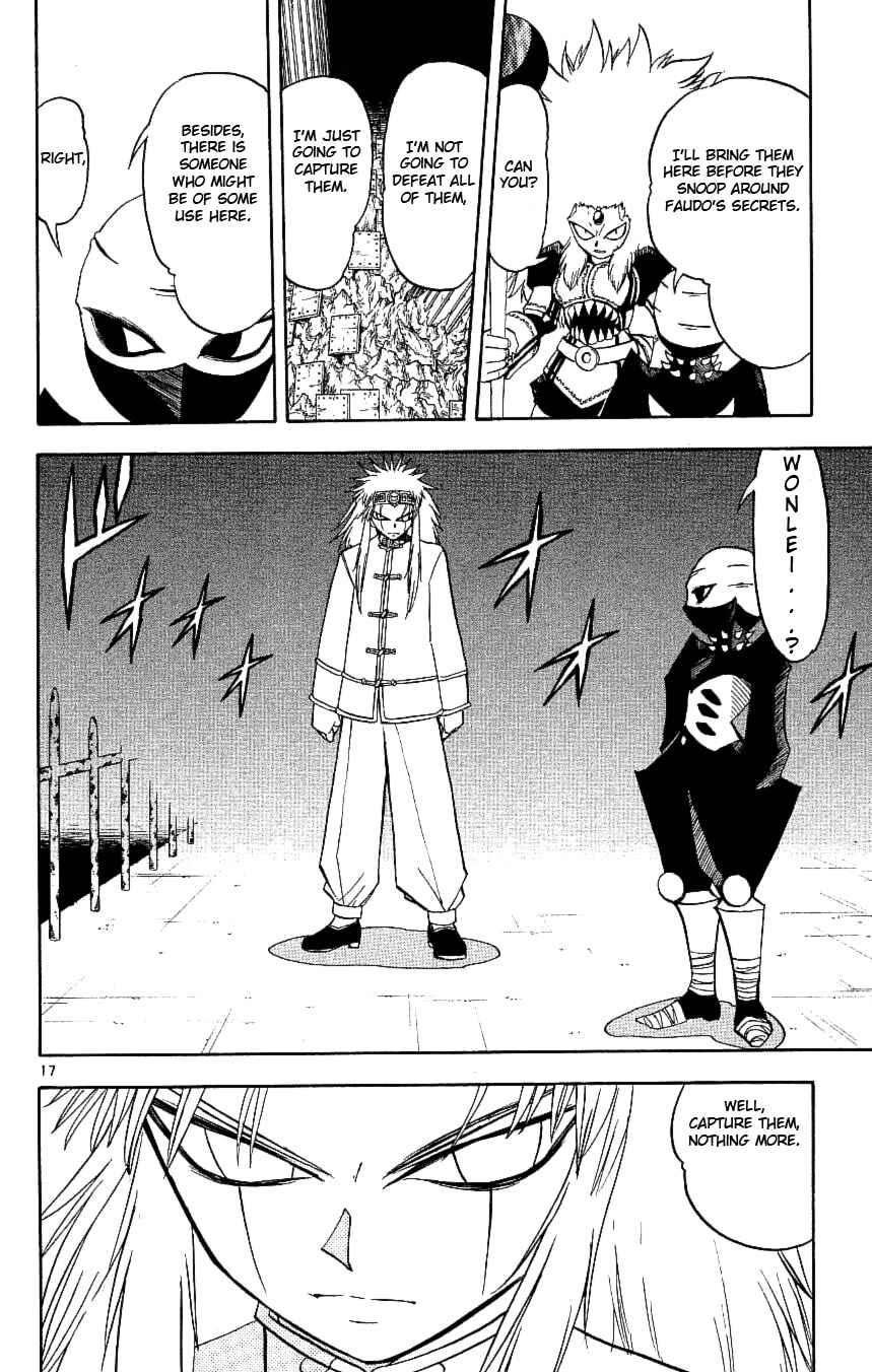 Zatch Bell!! Chapter 200 - Page 19