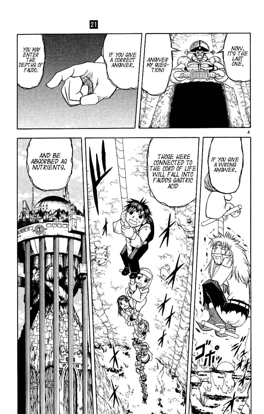Zatch Bell!! Chapter 200 - Page 6