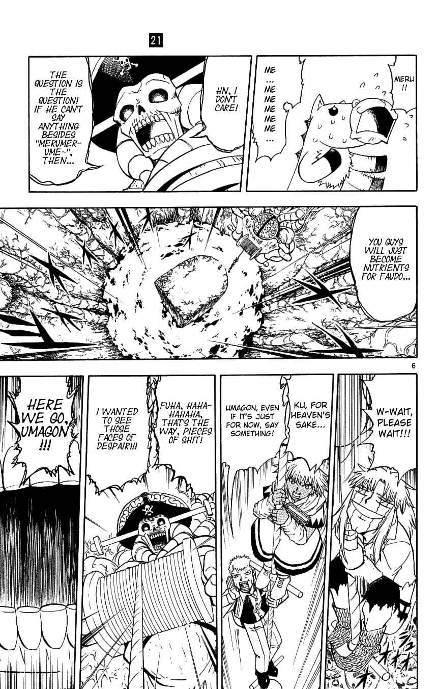 Zatch Bell!! Chapter 200 - Page 8